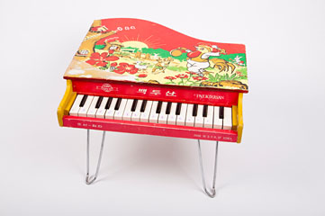 Paekdusan Toy Piano